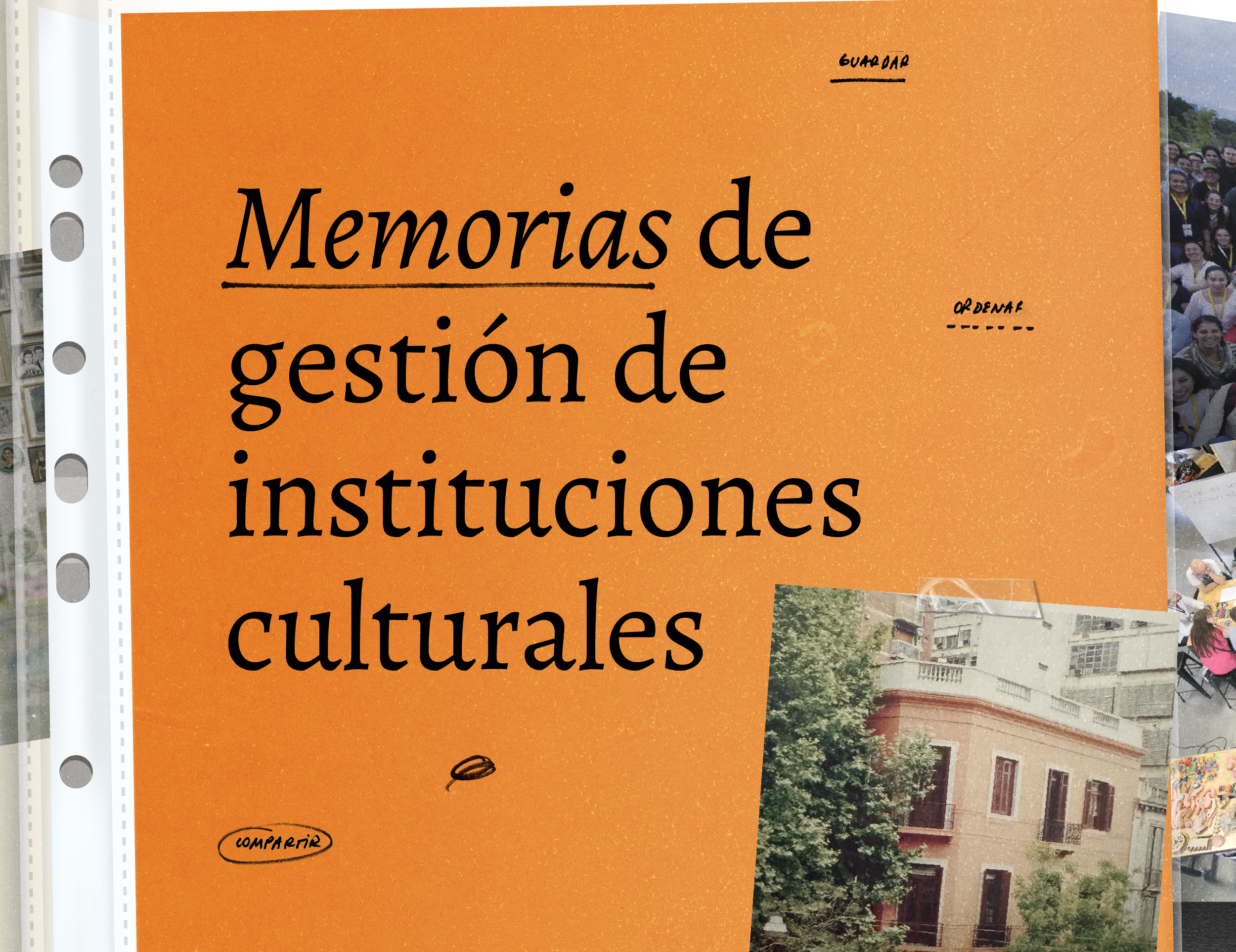 Archivo TyPA